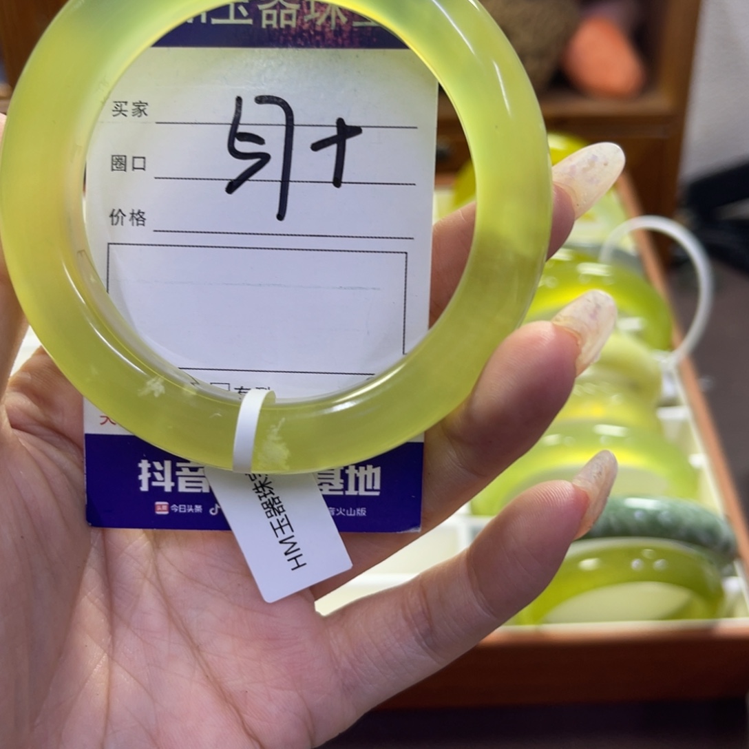 蛇纹石玉未镶嵌手镯56