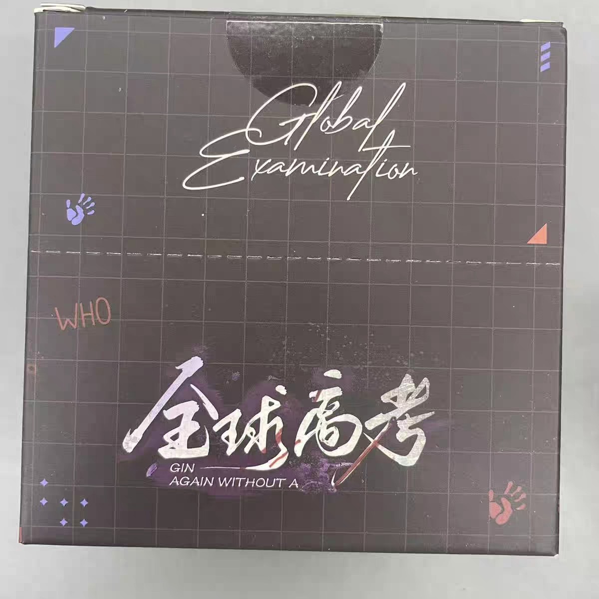 【花眠不拆直发】正版授权LT0556《全球高考》三期徽章