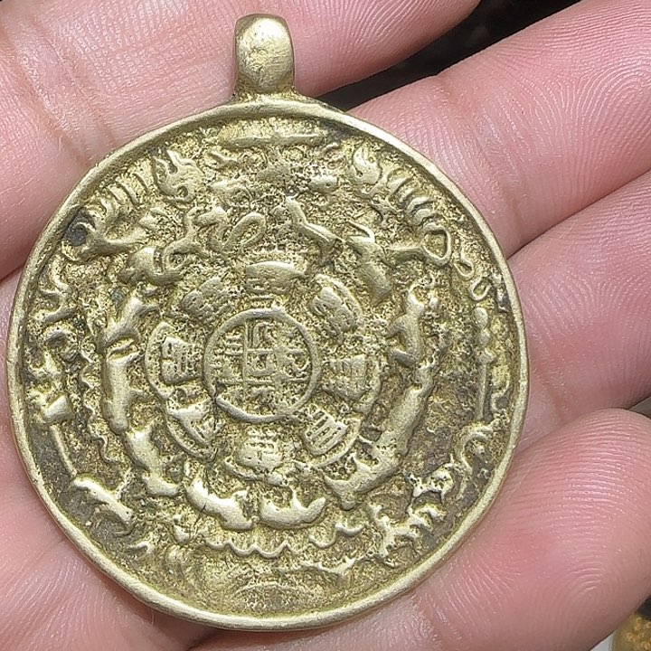 藏区老九宫保老的