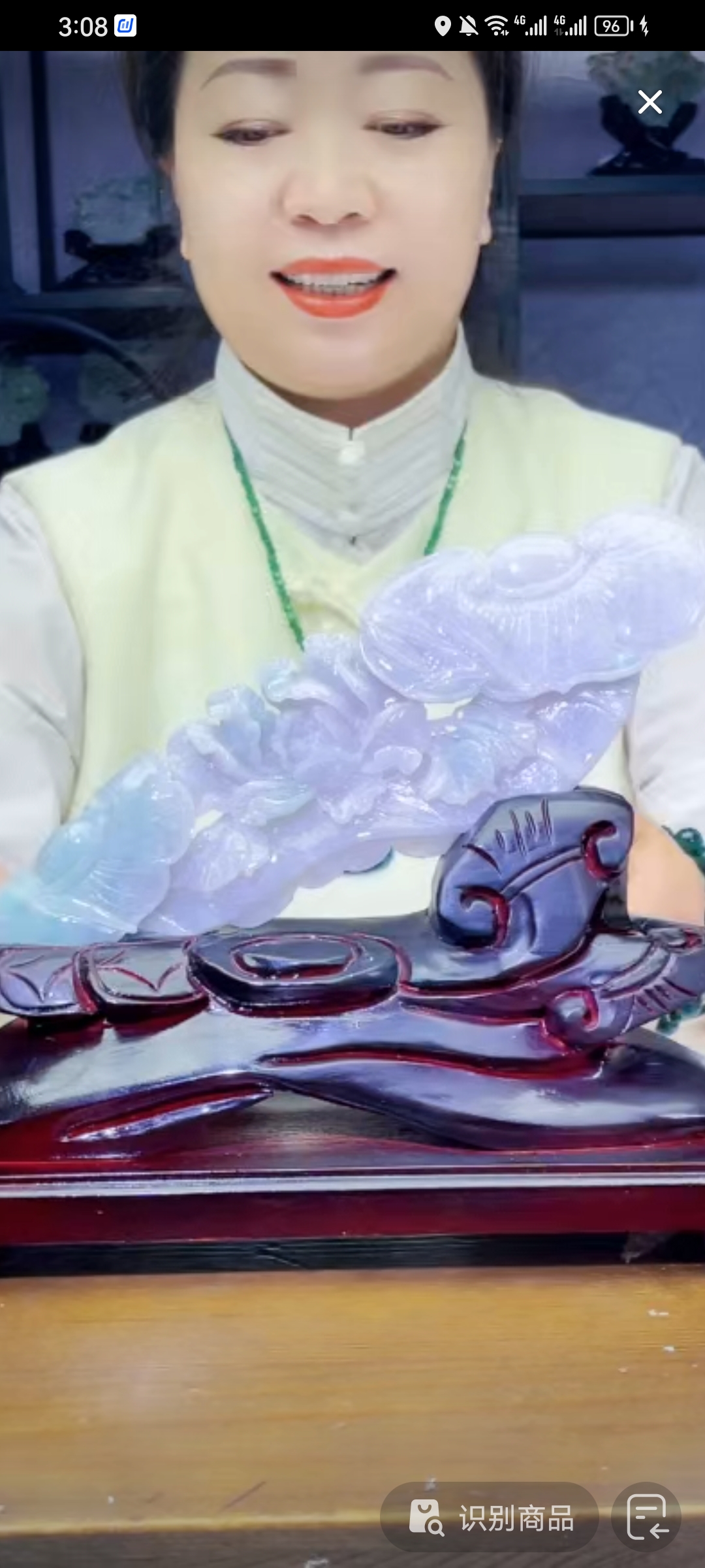 定制翡翠未镶嵌毛货02070132