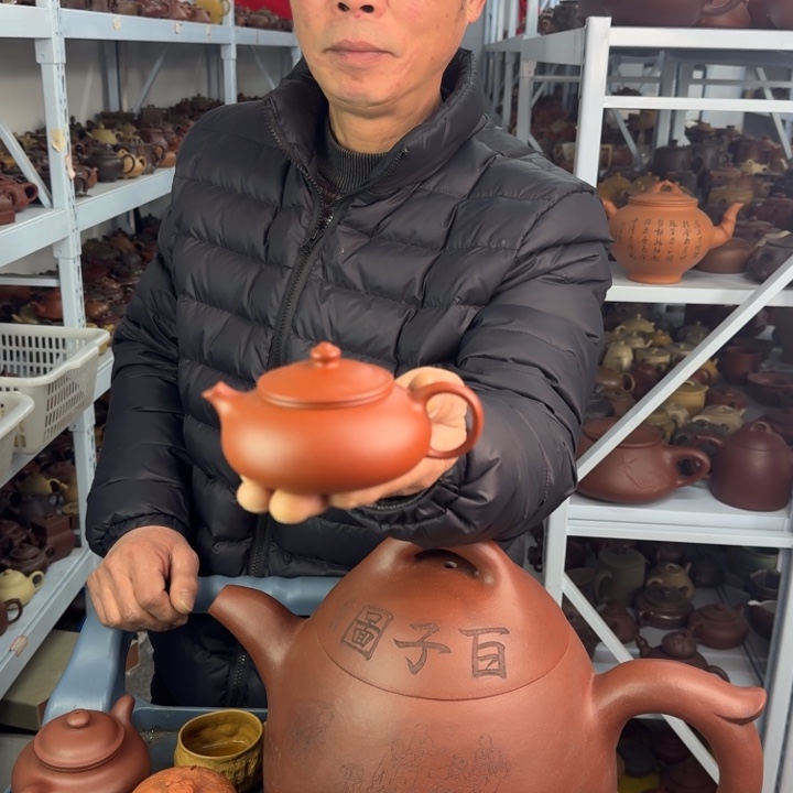 紫砂茶壶8888888888888888888