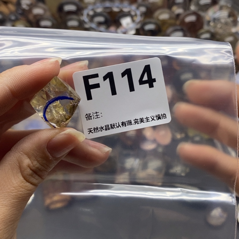 【闪购商品】水晶摆件精品未镶嵌