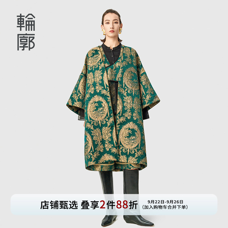 轮廓荒诞之诗大气提花外套L241Y013新中式时尚百搭气质中长外衣