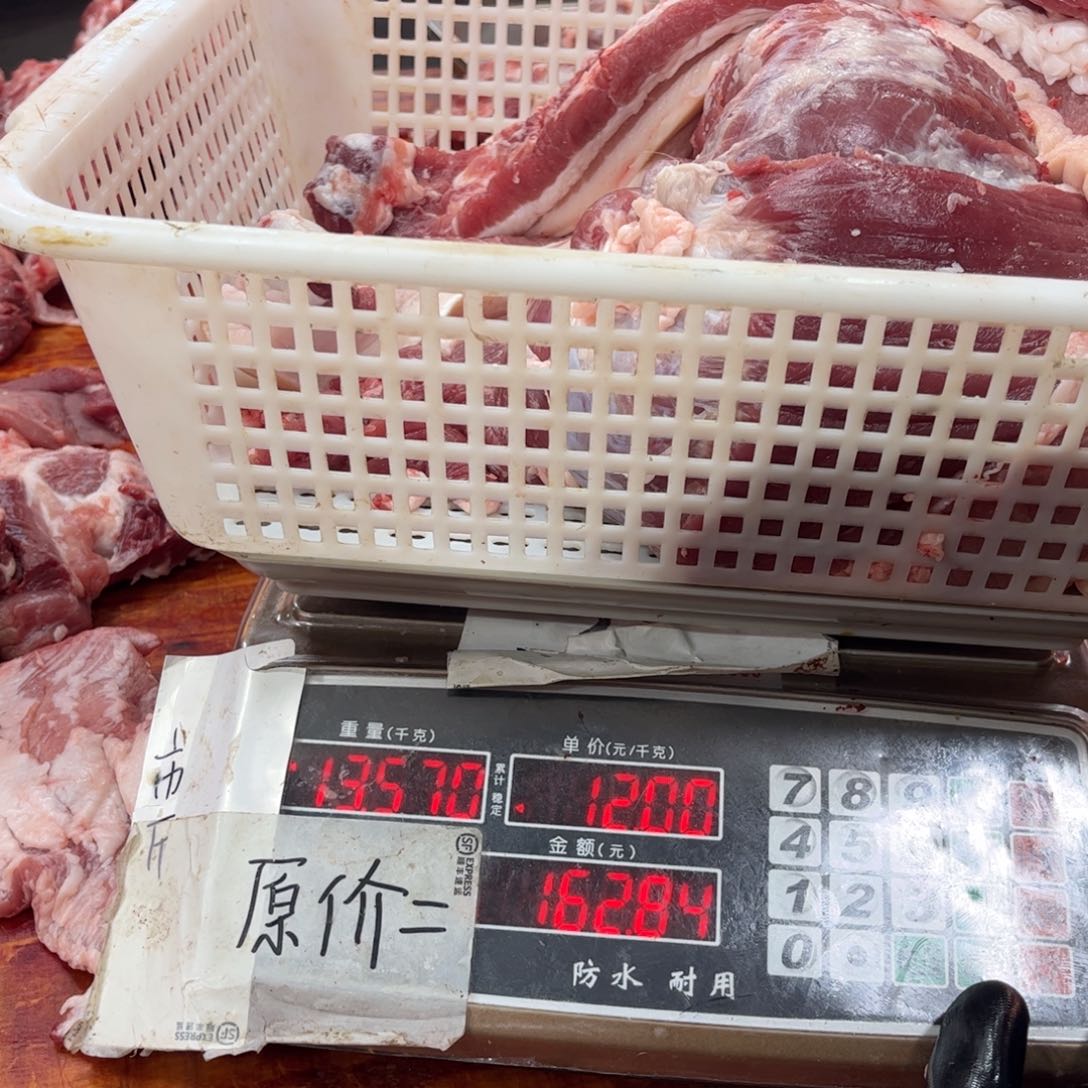 中国大陆60天包装