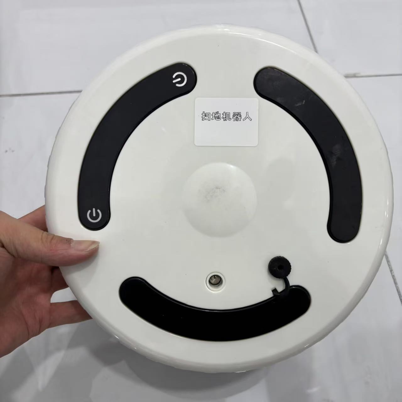 智能扫地机器人q