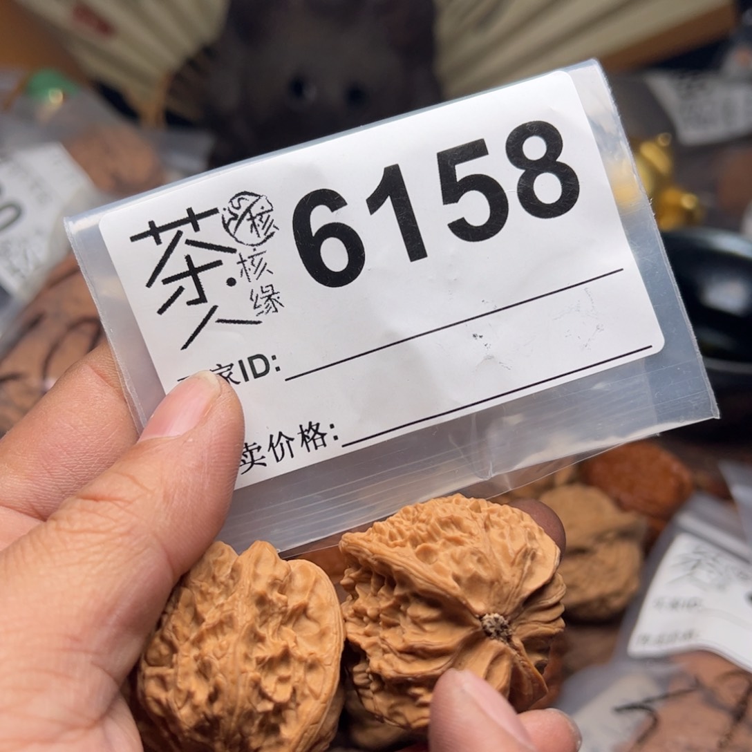 【闪购商品】文玩核桃吊坠今天