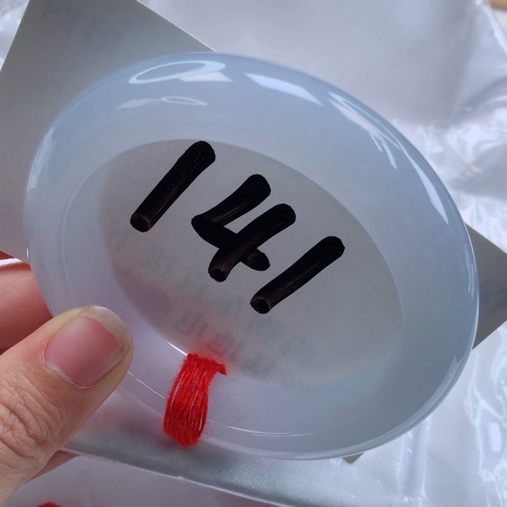 翡翠手镯未镶嵌冰