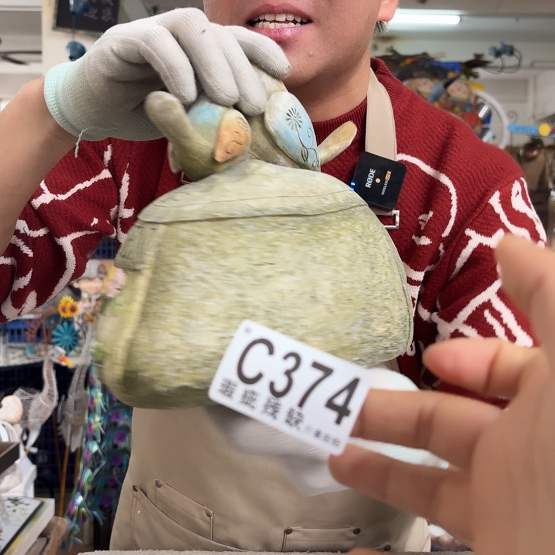 核桃木/黑胡桃（胡桃木）