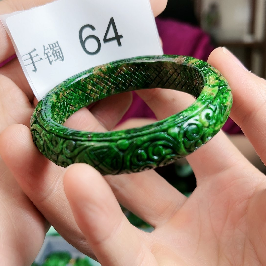 翡翠手镯未镶嵌手镯55.5