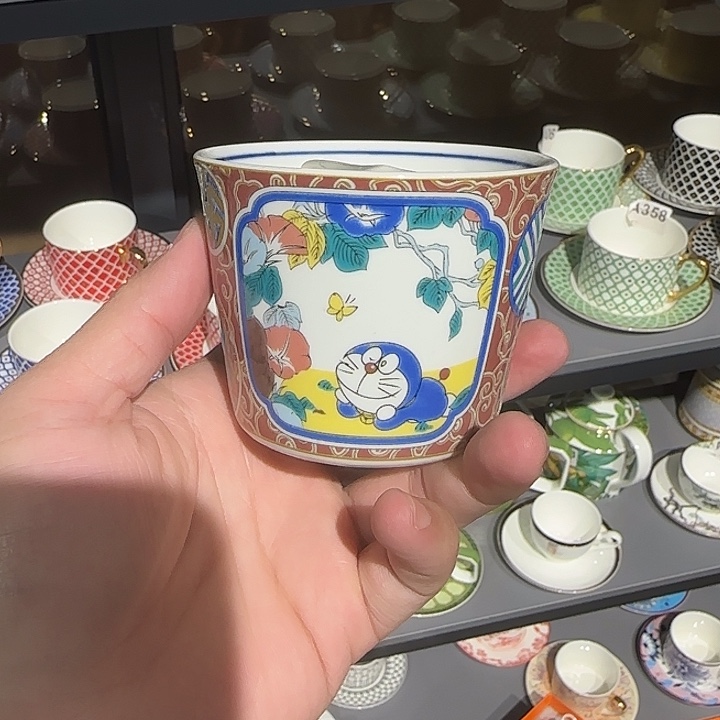 不完美不完美不完美