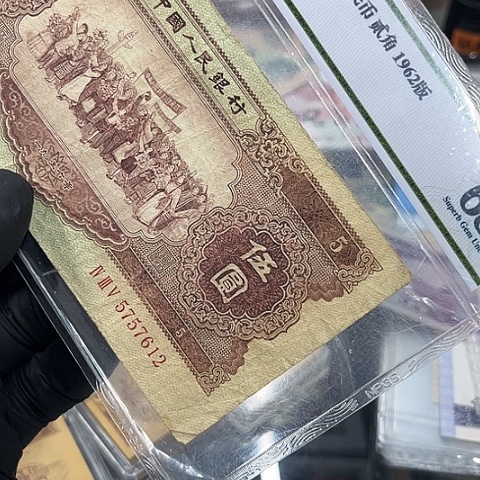 健健康康平平安安