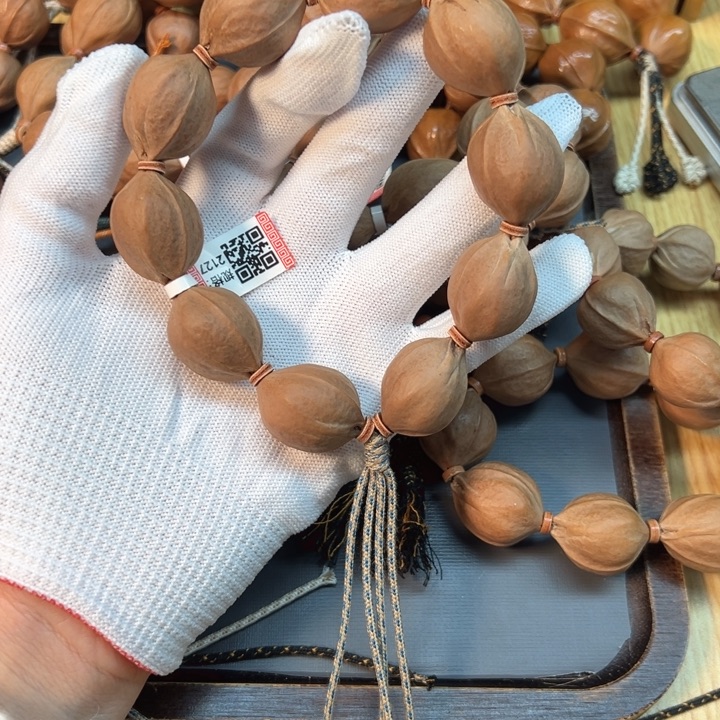 2127一物一拍梅林铁核