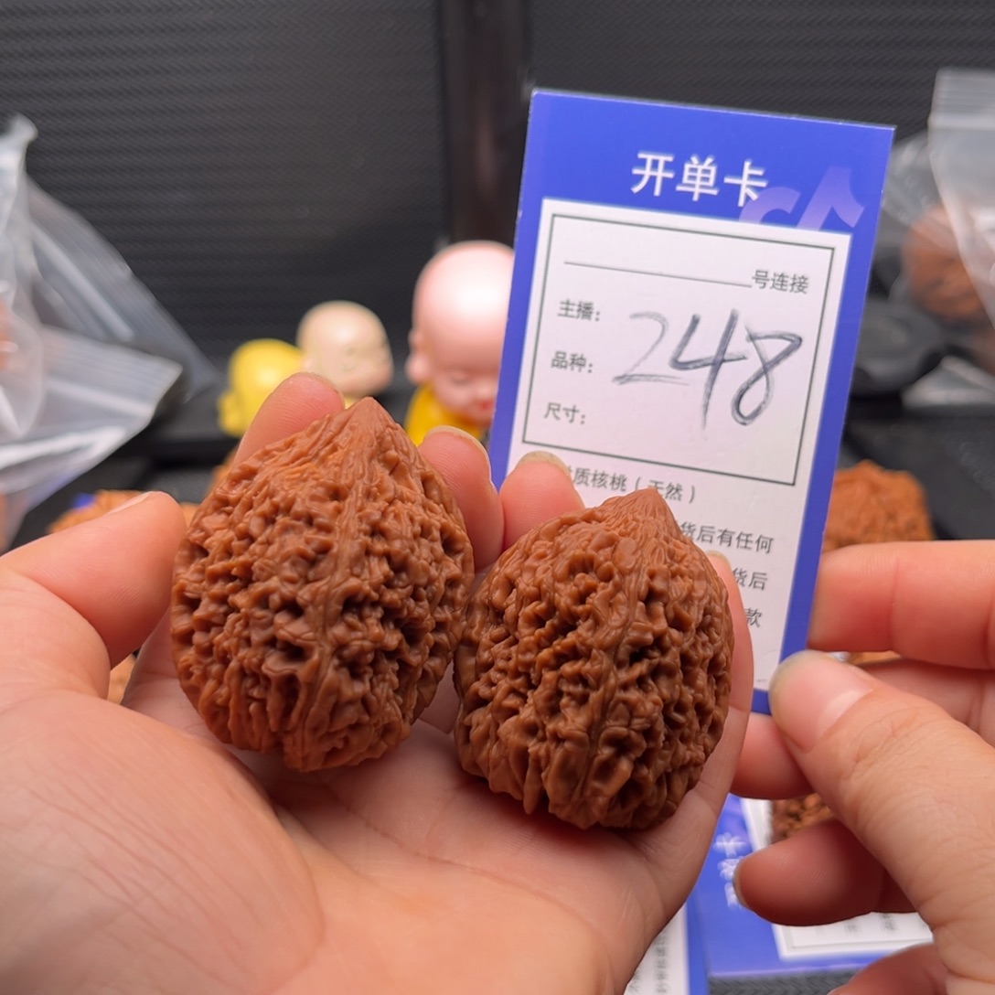 文玩核桃把件38大蒜头248