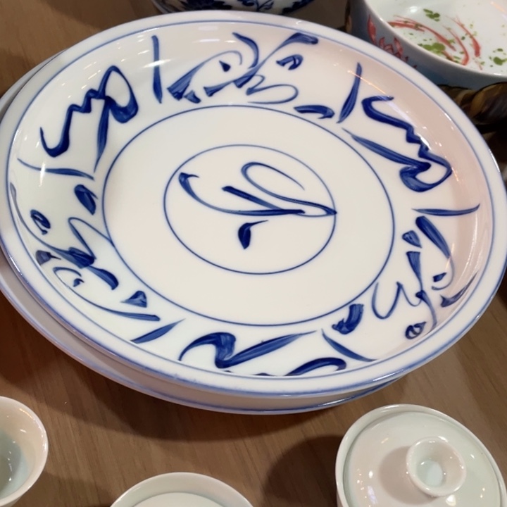 杯天三柴窑 古法烧制26.6公分