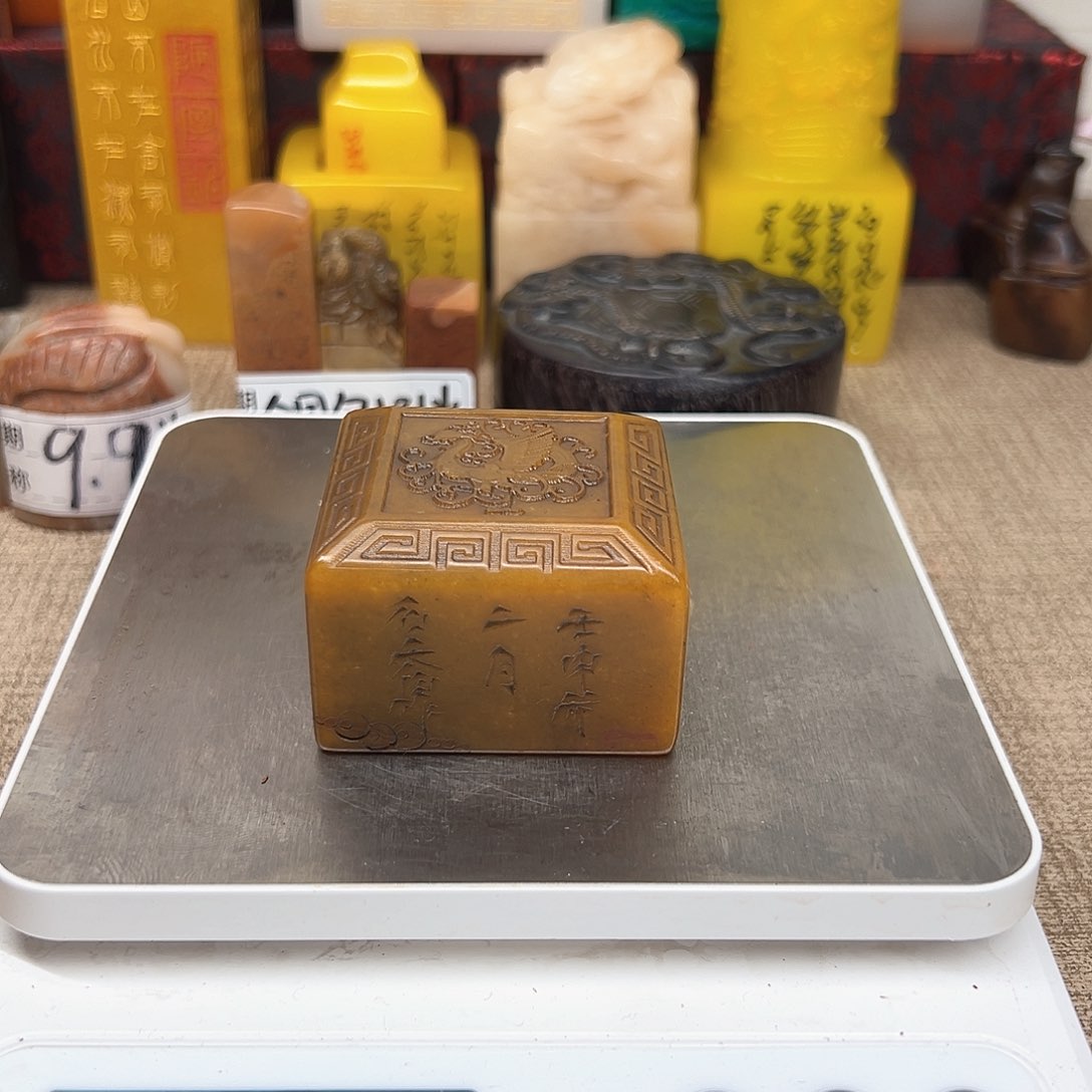 寿山石印石精品印章