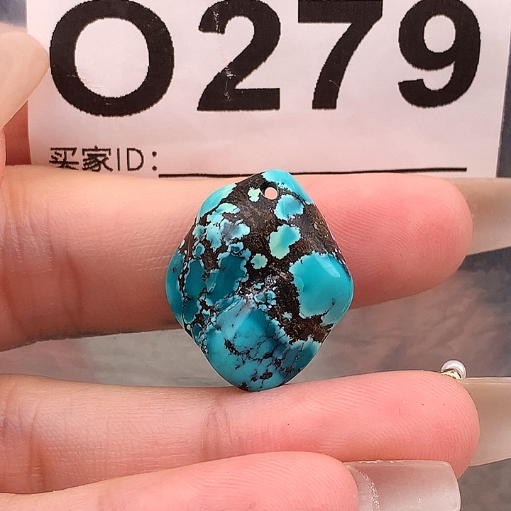 绿松石未镶嵌原矿