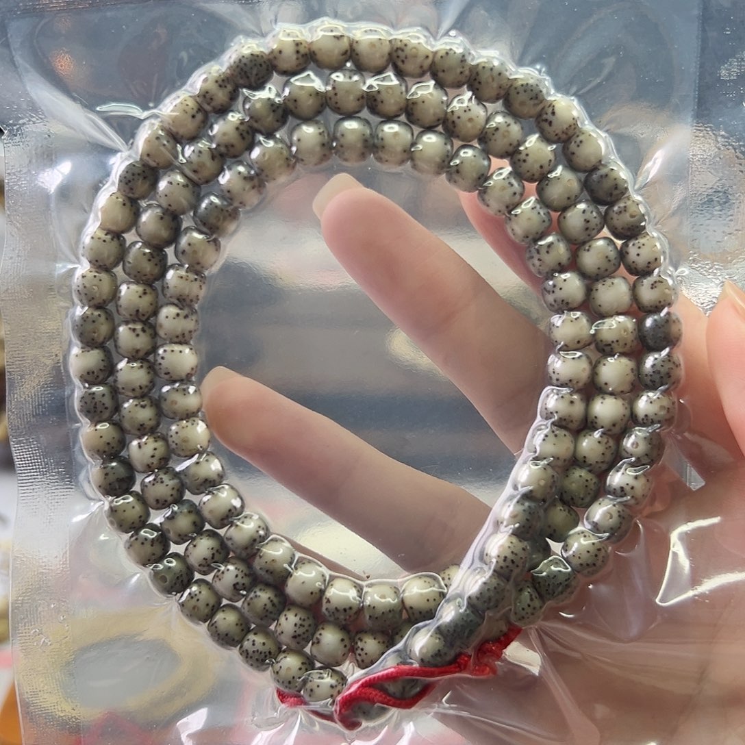 星月菩提吊坠Ll.7x6小通体 颗粒星