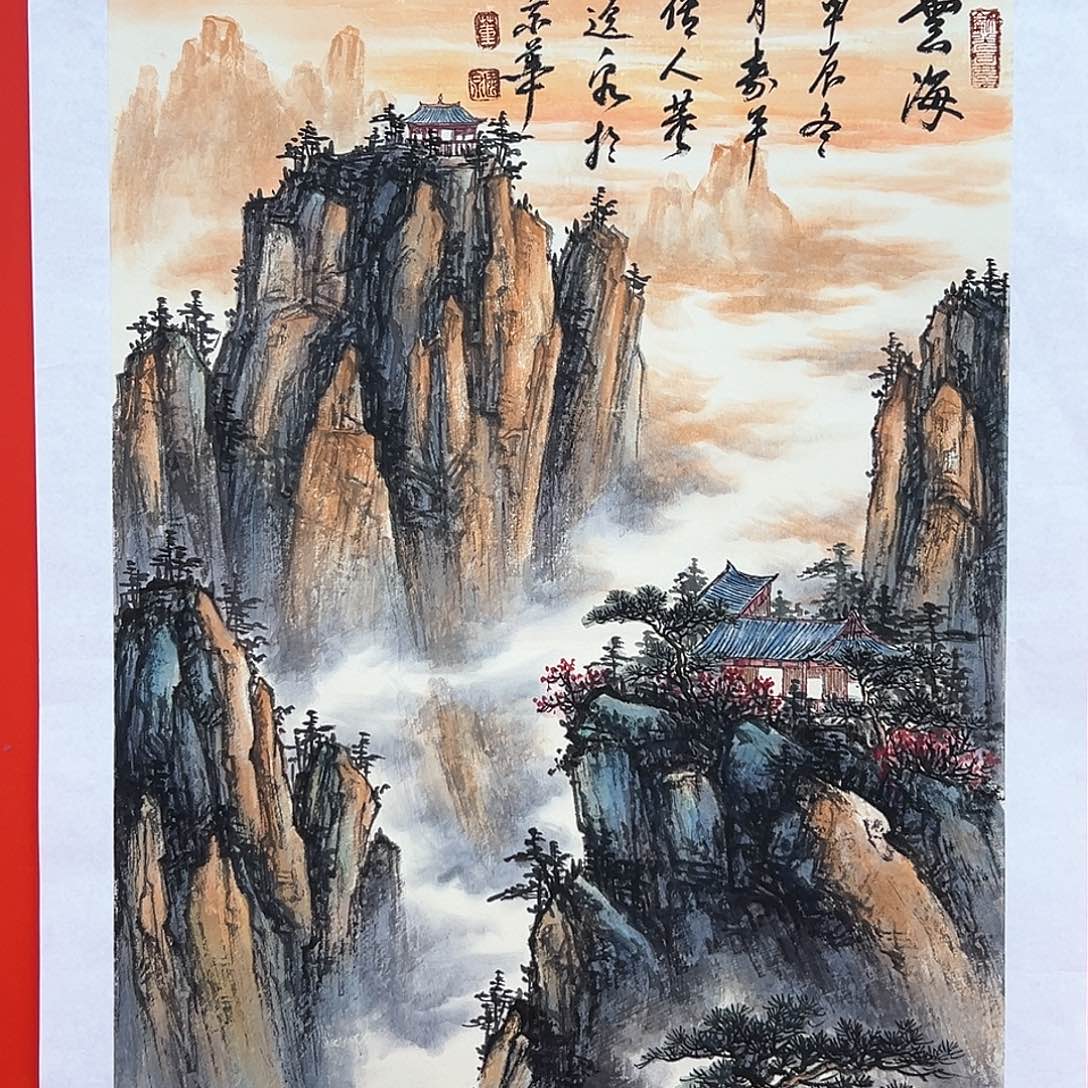 国画画家作品欣赏作品精品