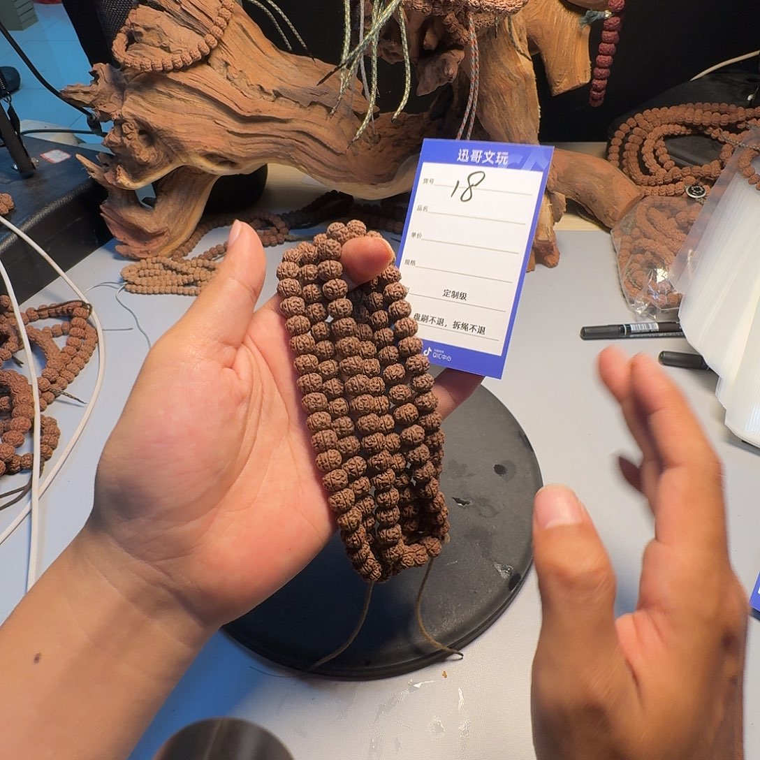 吊坠金刚菩提18小金刚