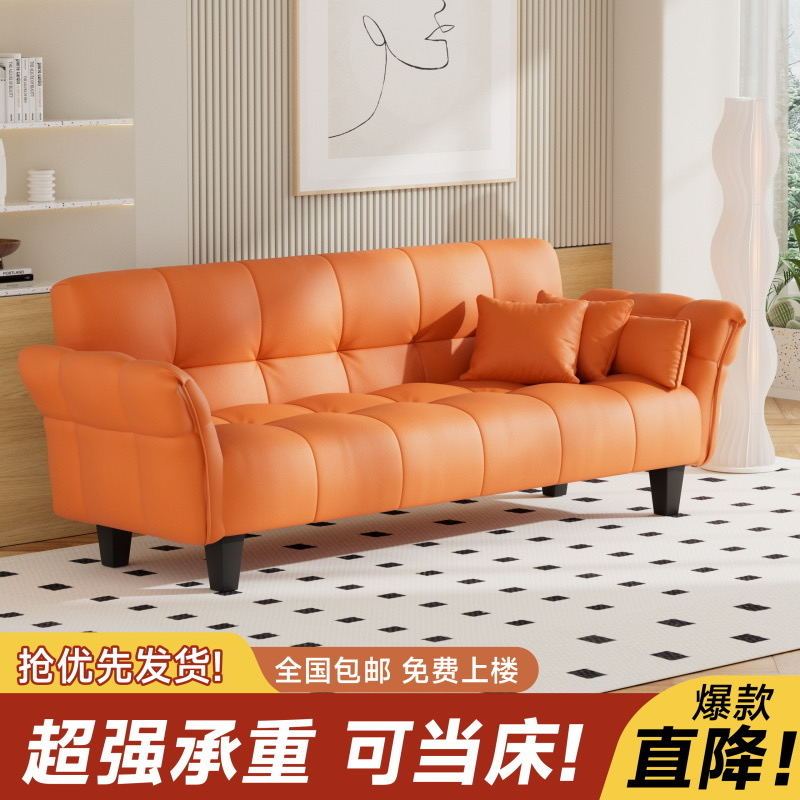 科技布猫爪皮沙发床小户型出租房卧室阳台三档调节