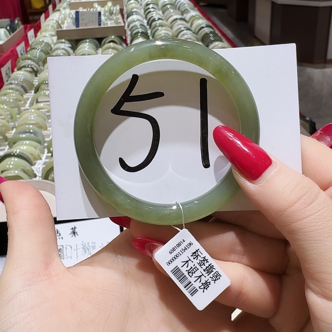 和田玉未镶嵌手镯377