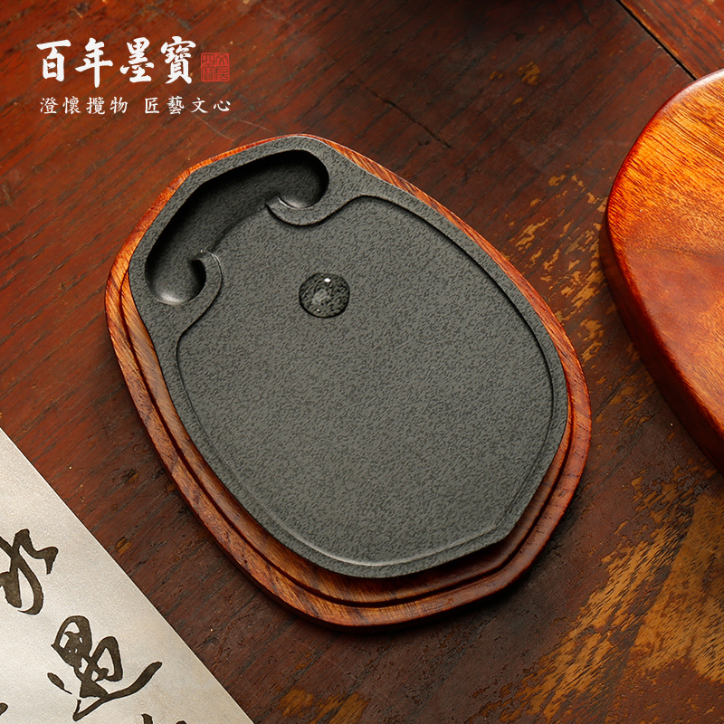 歙砚青鱼子如意蝉形砚 下墨发墨好小楷文房四宝书法砚台实用磨墨