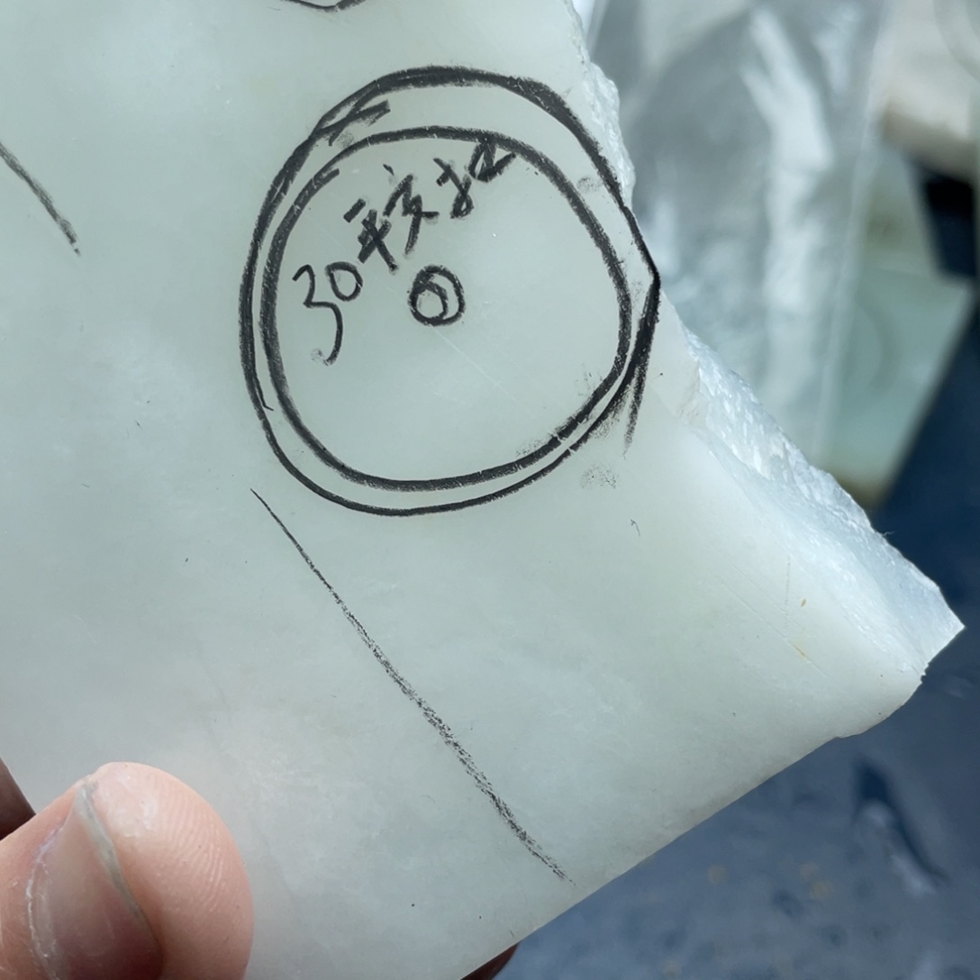 贝***）和田玉未镶嵌珠宝奇石