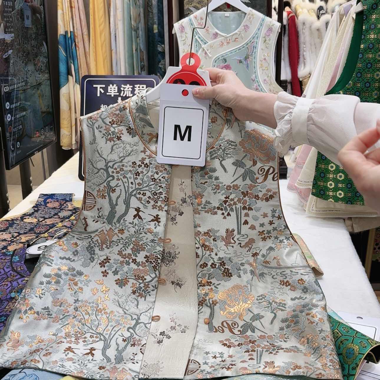 【闪购商品】小*苏绣非遗文化艺术中心