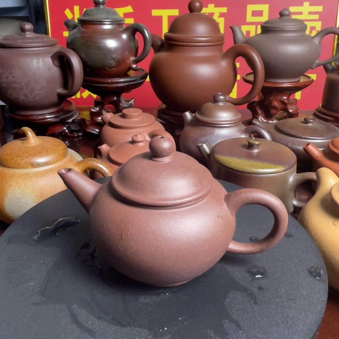 茶壶紫砂紫泥水平150cc