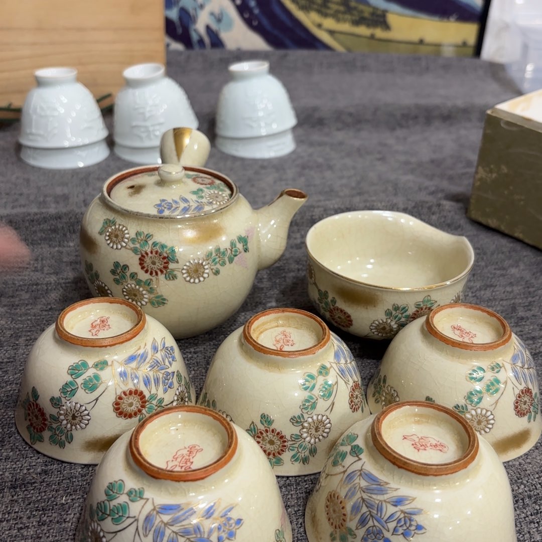 非常好看漂亮的物品 