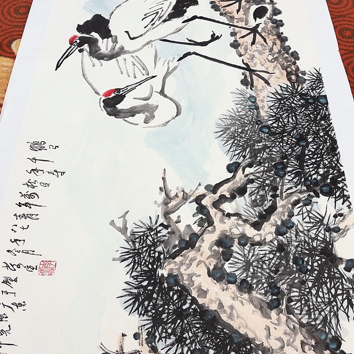 国画｛****?李庆宣老先生去伪存真原作