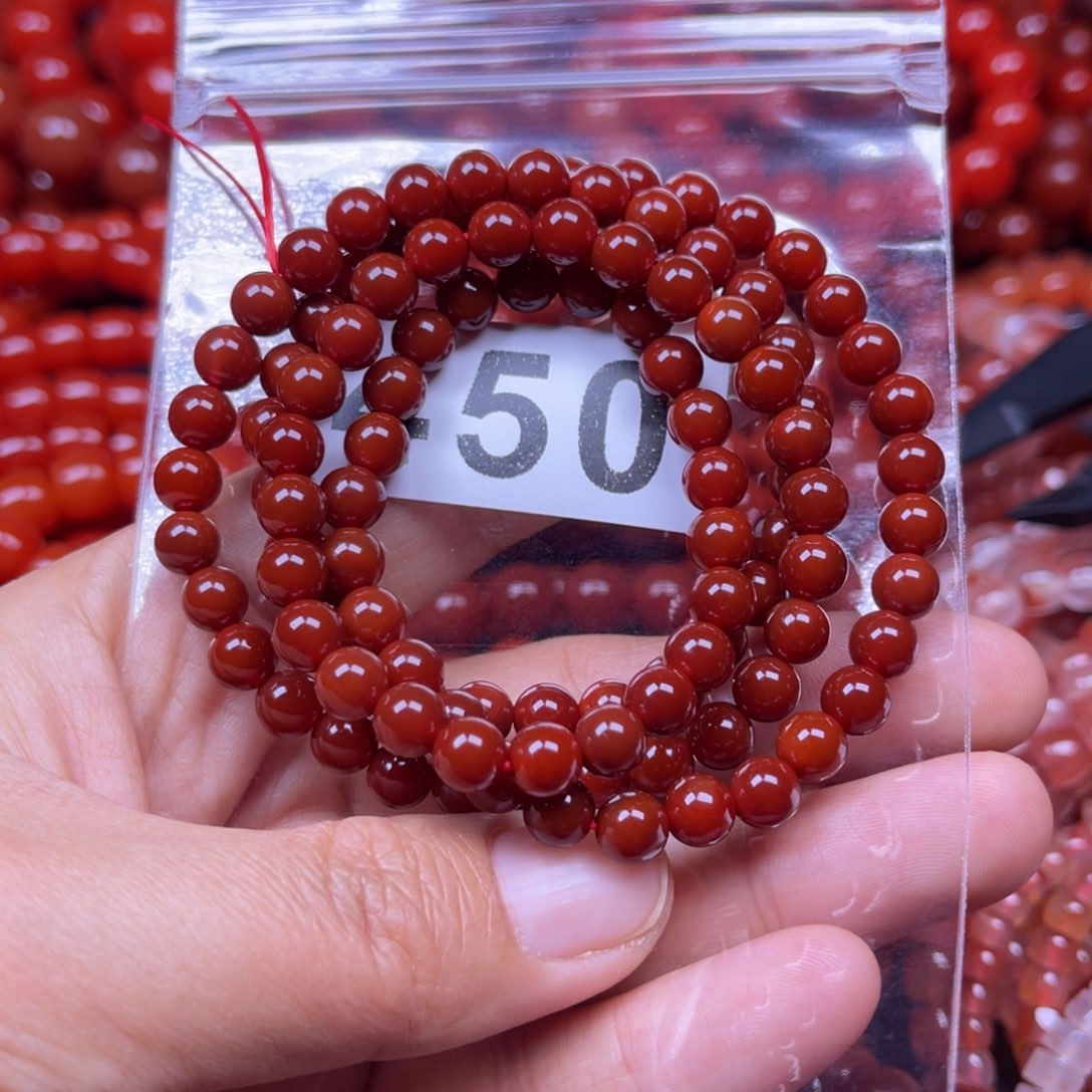 A***熊南红玛瑙未镶嵌手链