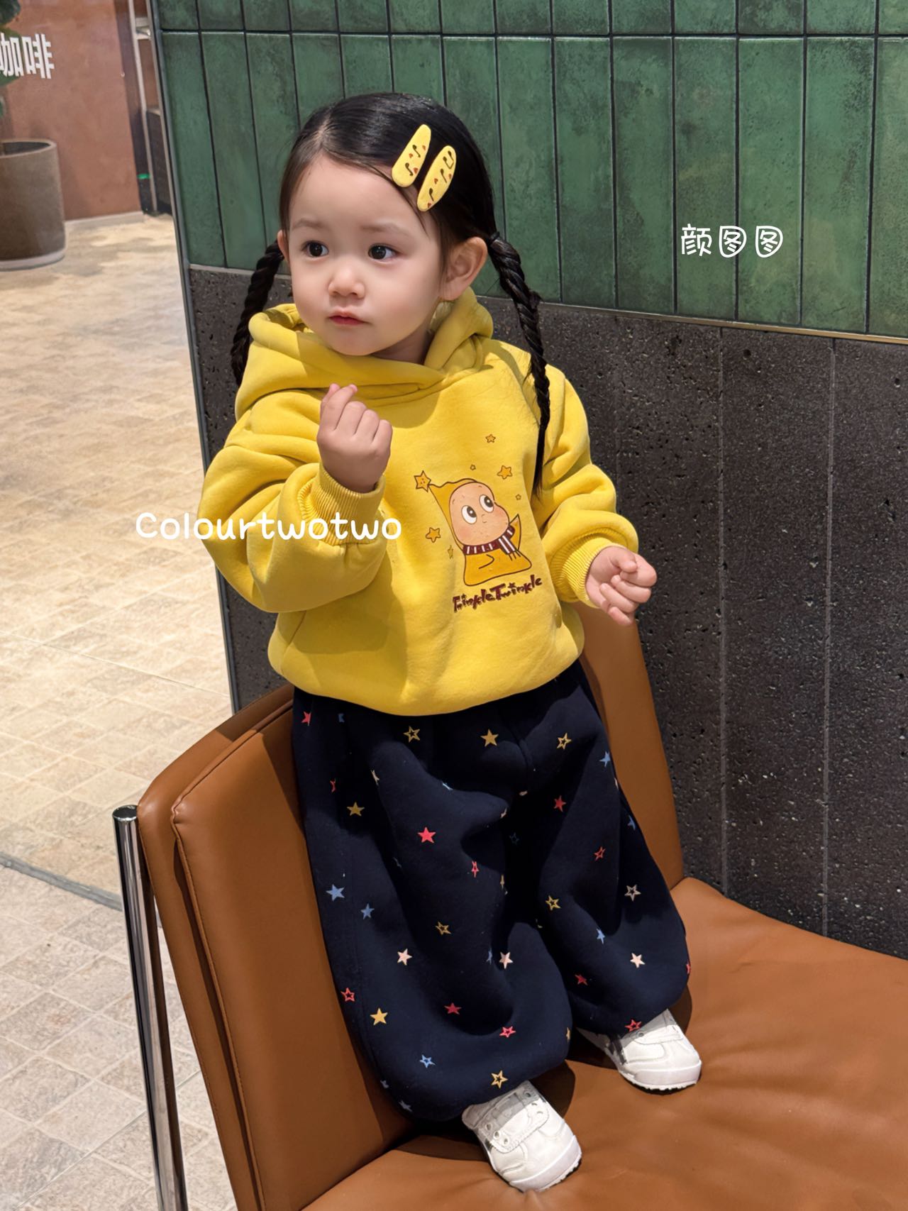 【正品原版】颜图图·25冬～超厚羊驼绒星星人套装（汉服）