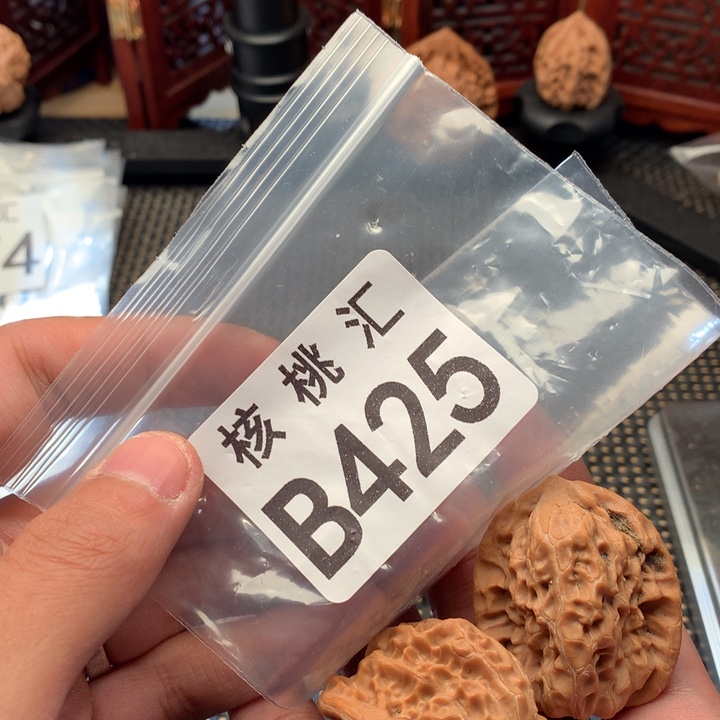 吊坠文玩核桃白蛇骨