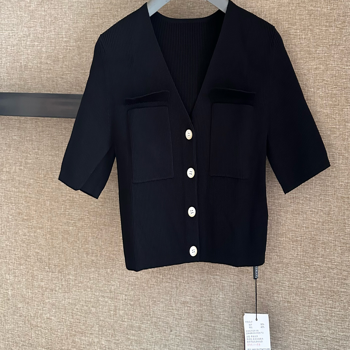 不支持退换 二折 1499138 时尚百搭短款针织