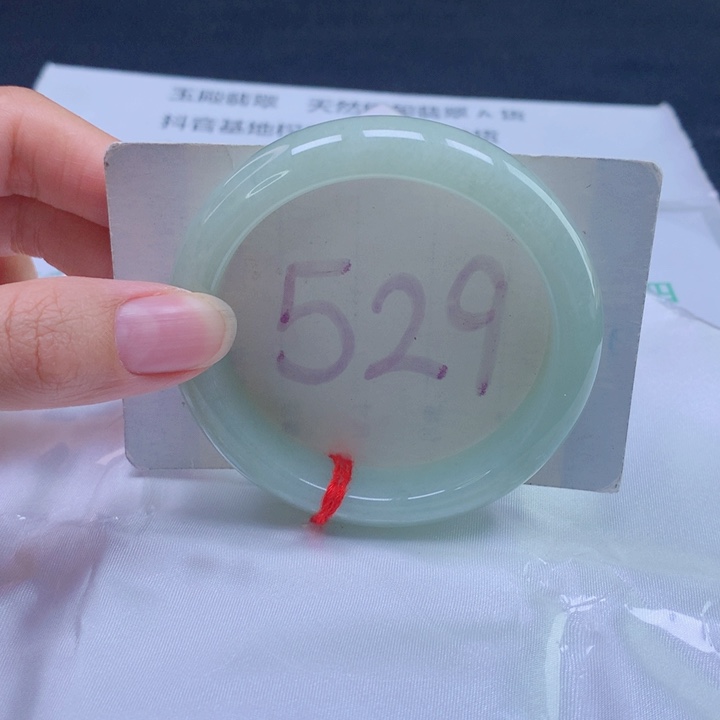 翡翠未镶嵌手镯55圈口