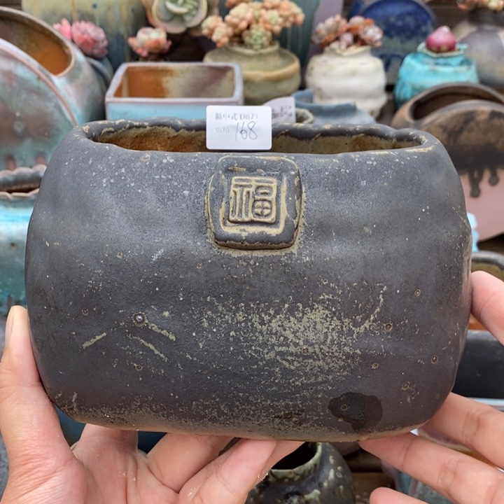 粗砂花盆1987盆新中式D871