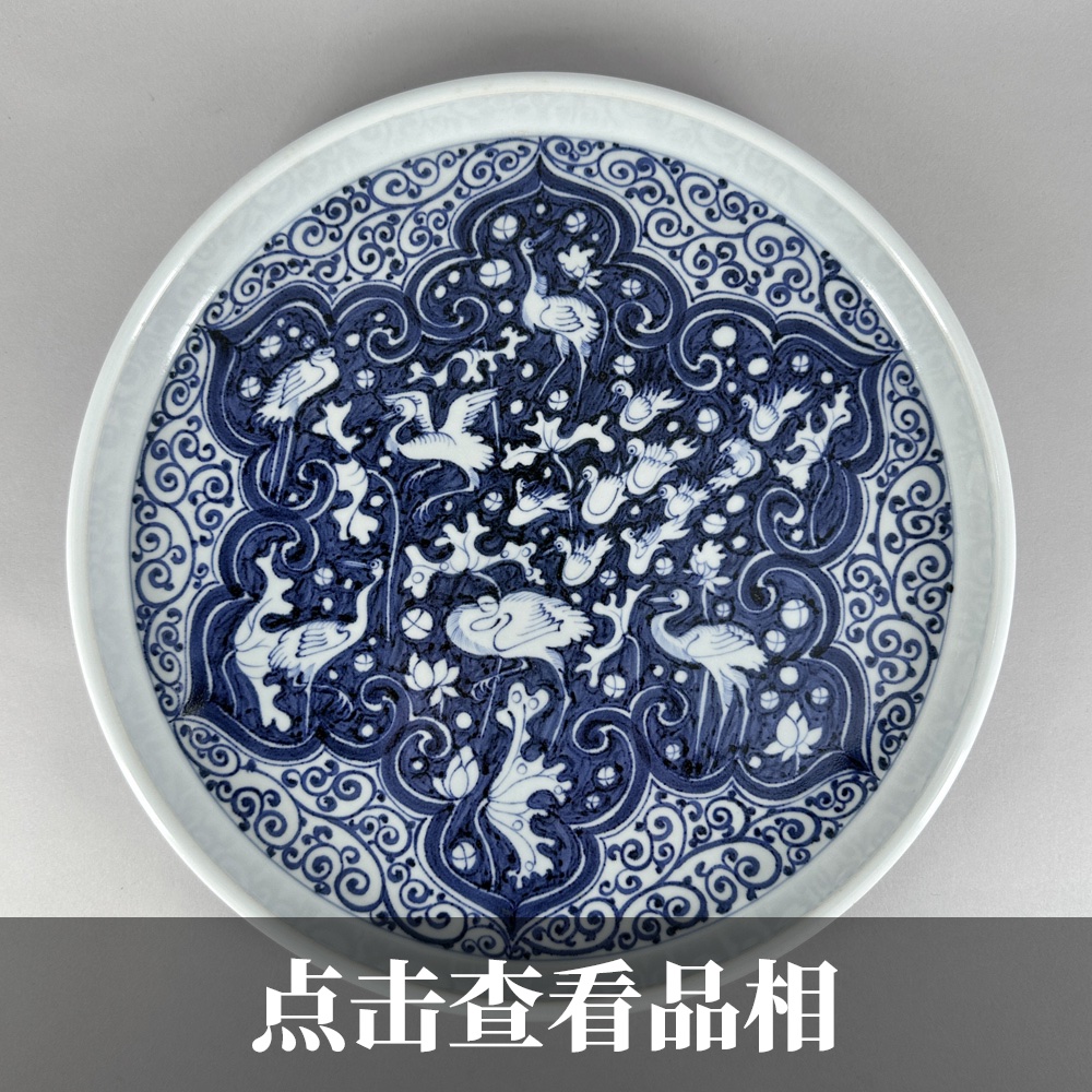 溪上青云青花开窗一路连科大壶承1129-4-200