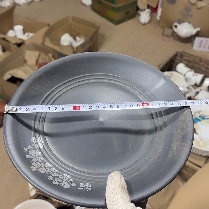 库存微瑕盘子一个
