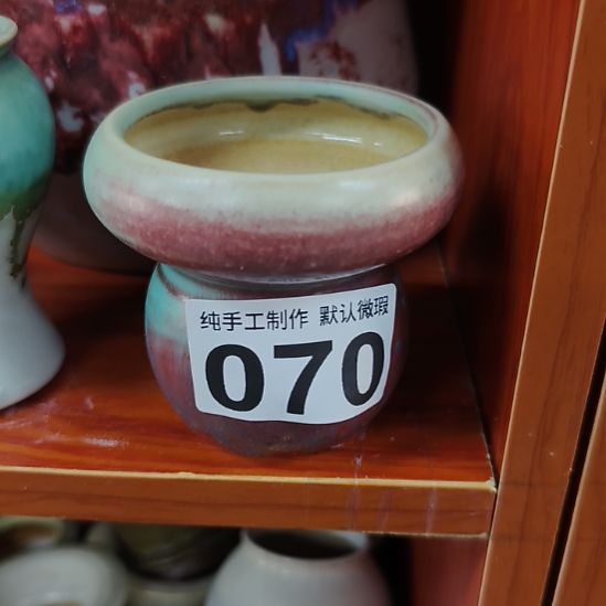 景德镇手工高温陶瓷：内口7高9