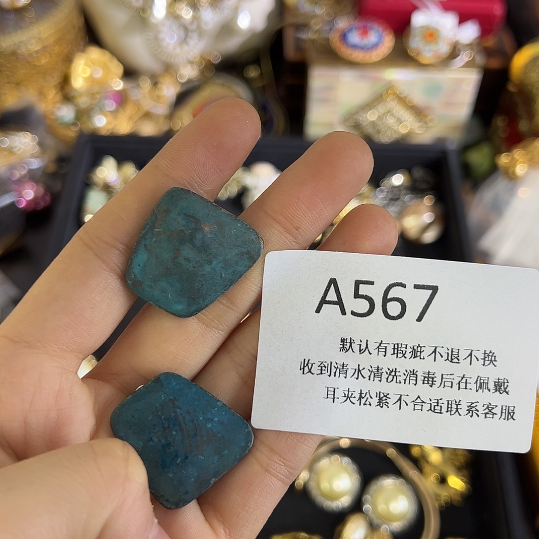 t***o合成碳硅石铜合金567