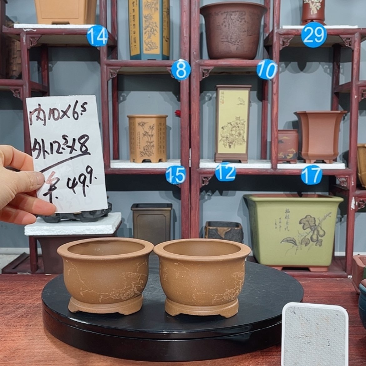 【闪购商品】紫砂花盆紫砂花盆