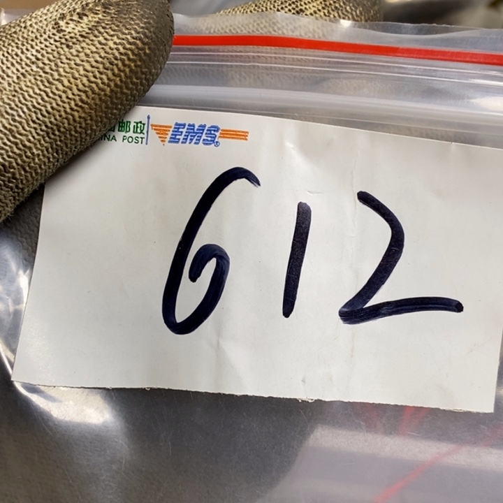 凡***）娜娜文玩杂项专属链接