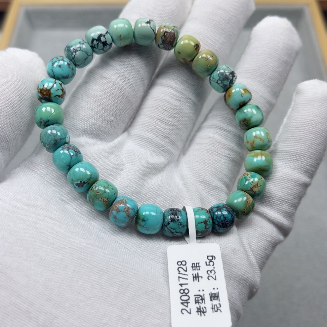 绿松石挂件未镶嵌