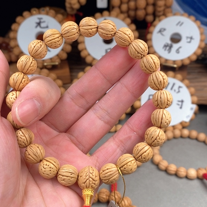 桃核手串率**楚金豆11.5:…………