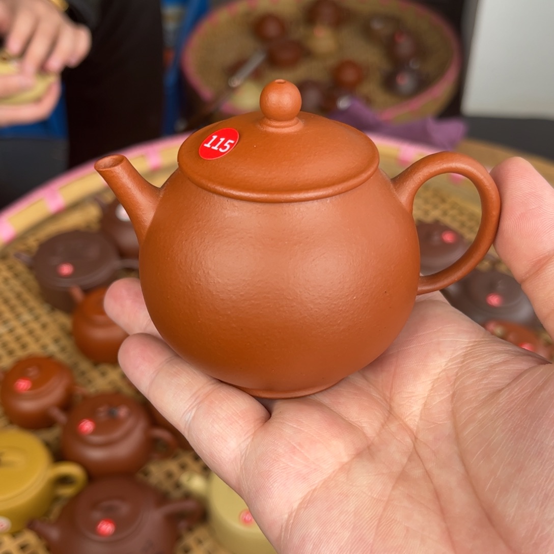 紫砂茶杯微瑕，微瑕，微瑕