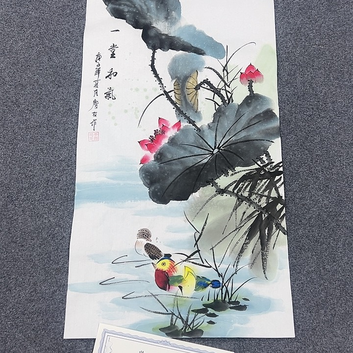 小鱼美术作品欣赏