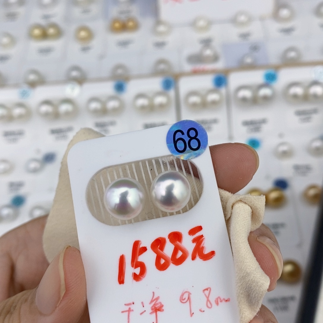 未镶嵌耳饰海水珍珠炫彩宝石光澳白近圆可素钉