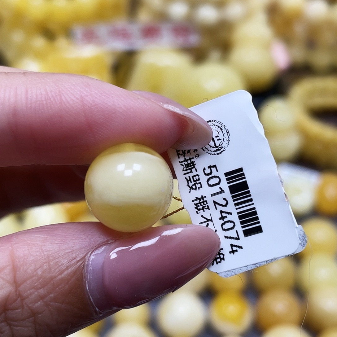 路***远蜜蜡未镶嵌裸石12.7mm瑕