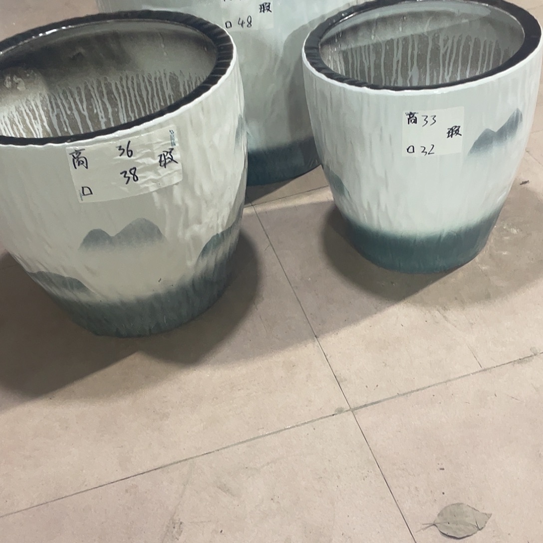 大山水画套三搭配托盘微瑕